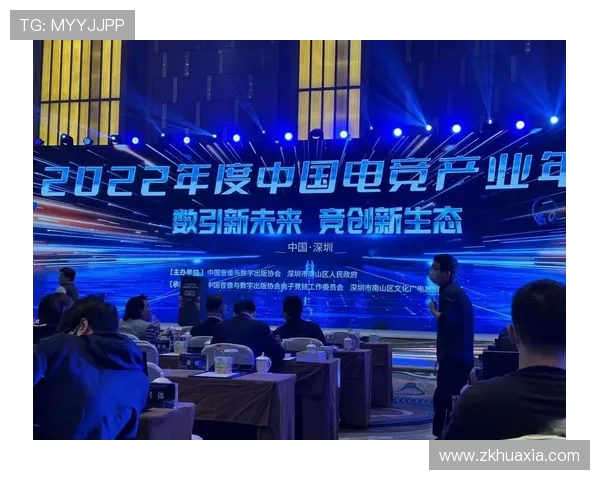 电竞产业崛起与发展趋势分析 聚焦新兴职业与未来技术的变革